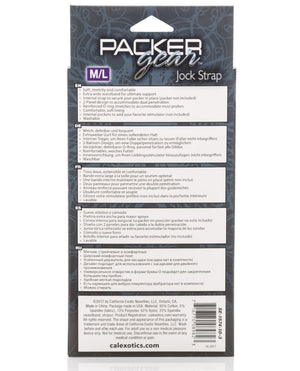 Packer Gear Packer Gear Jock Strap M/L - Black - Image 2