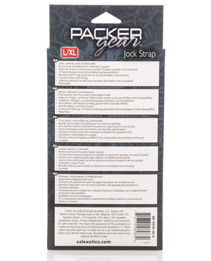 Packer Gear Packer Gear Jock Strap L/XL - Black - Image 2