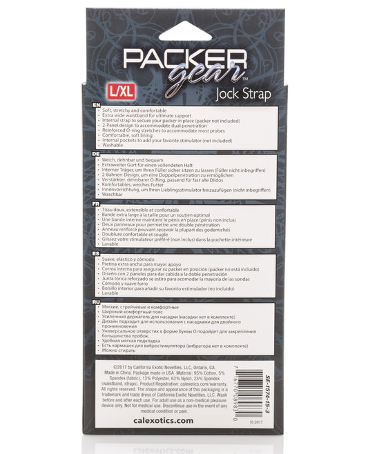 Packer Gear Packer Gear Jock Strap L/XL - Black - Image 2