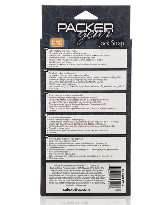 Packer Gear Packer Gear Jock Strap XL/2XL - Black - Image 2