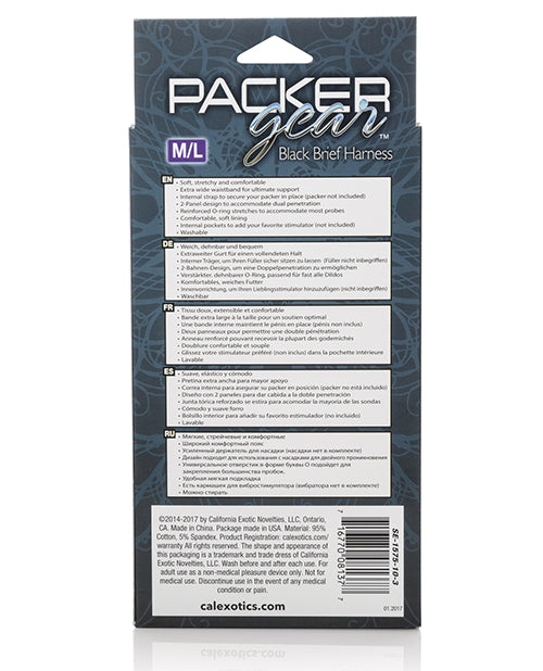 Packer Gear Packer Gear Brief Harness M/L - Black - Image 2