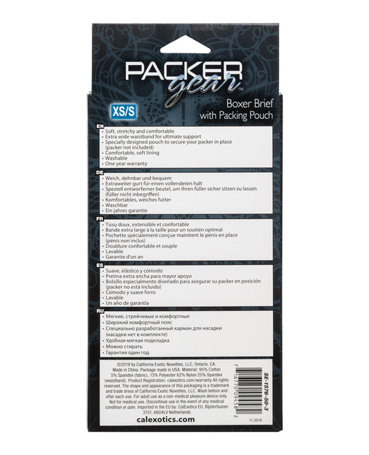 Packer Gear Packer Gear Boxer Brief with Packing Pouch - XS/S - Image 2