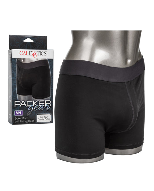 Packer Gear Packer Gear Boxer Brief with Packing Pouch - M/L
