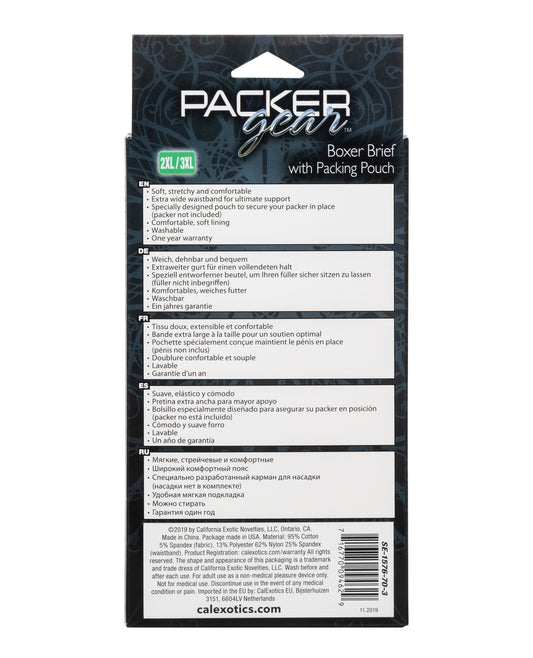 Packer Gear Packer Gear Boxer Brief with Packing Pouch - 2XL/3XL