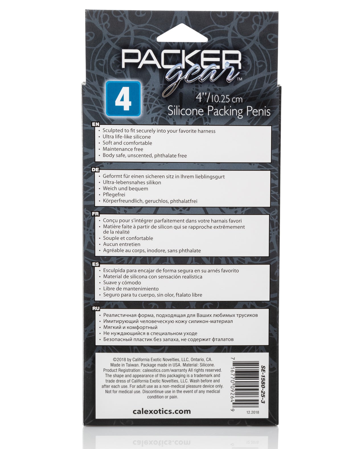 Packer Gear Packer Gear 4" Silicone Packing Penis - Tan