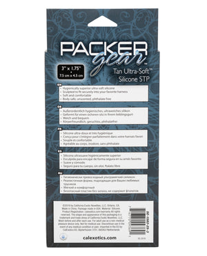 Packer Gear Packer Gear Ultra Soft Silicone STP - Tan - Image 4