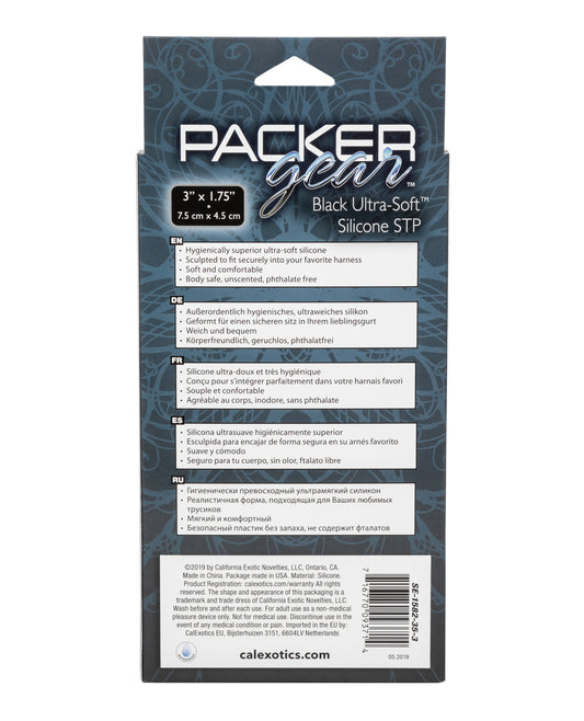 Packer Gear Packer Gear Ultra Soft Silicone STP - Black - Image 2
