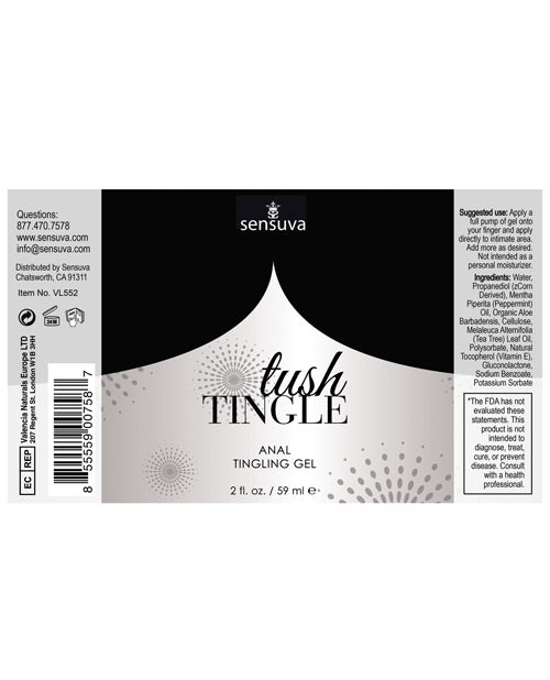 Sensuva Sensuva Tush Tingle Erotic Anal Stimulation Gel - Image 2