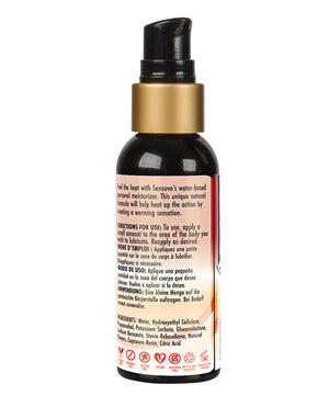 Sensuva Sensuva Heat Wave Warming Personal Moisturizer - 2 oz - Image 3