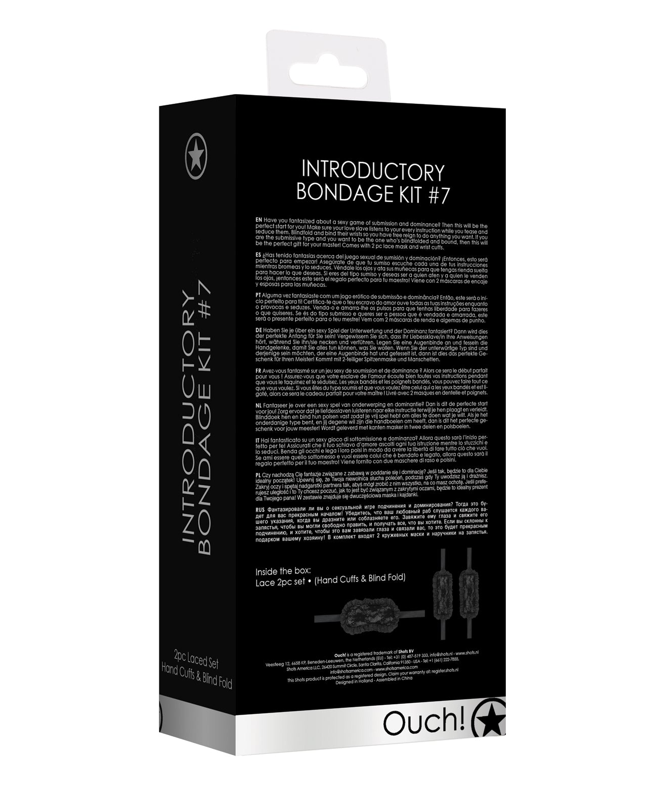 Ouch Shots Ouch Introductory Bondage Kit #7 - Black
