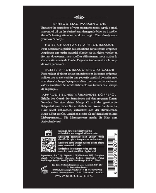 Shunga Shunga Warming Oil - 3.5 oz Raspberry Feeling - Image 2