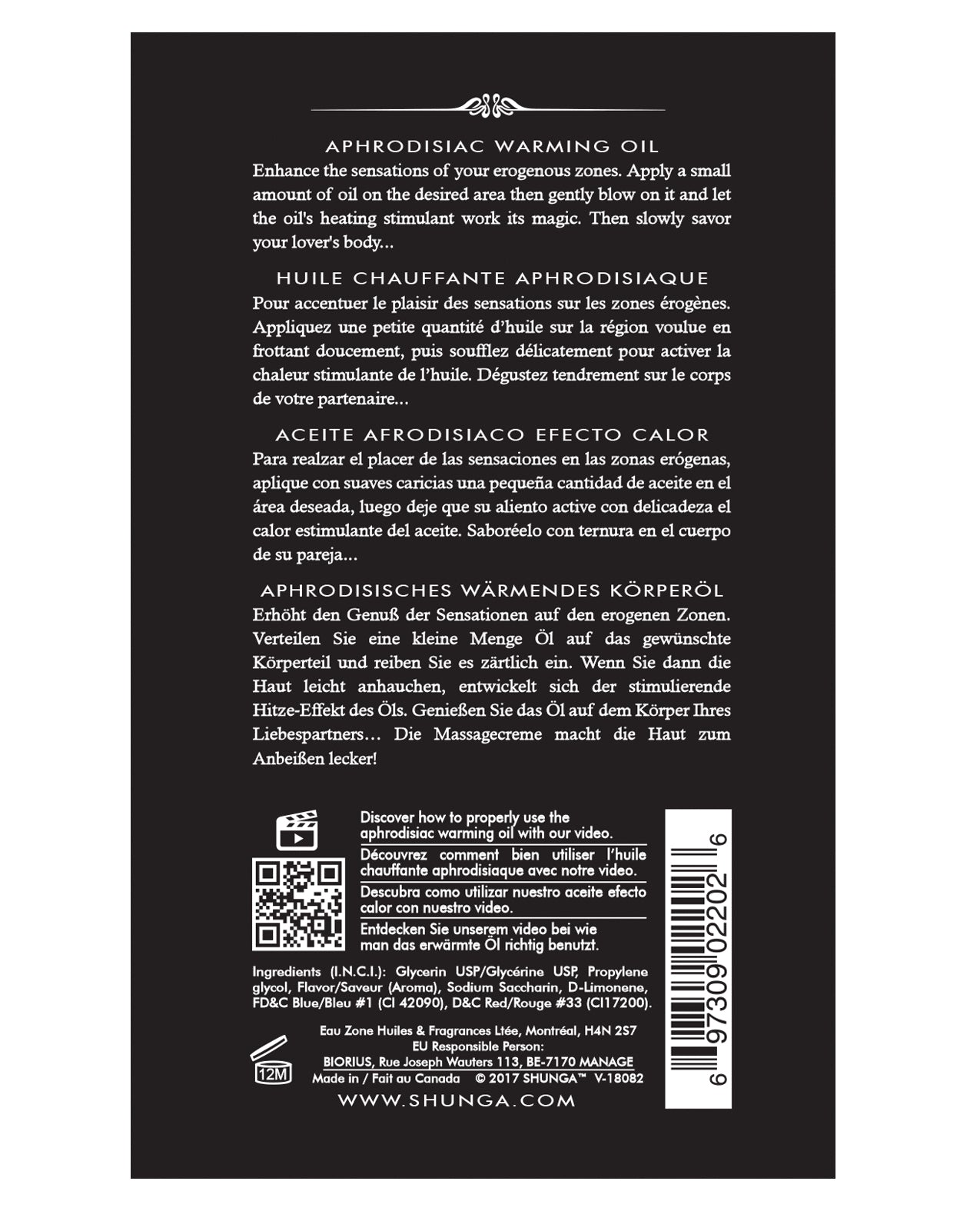 Shunga Shunga Warming Oil - 3.5 oz Exotic Fruits