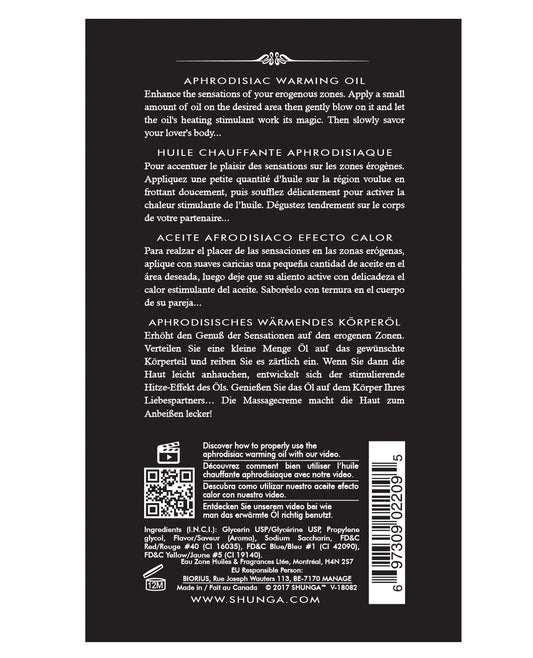 Shunga Shunga Warming Oil - 3.5 oz Intoxicating Chocolate - Image 2