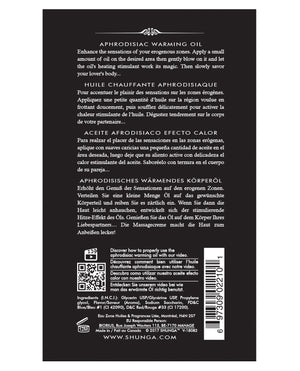 Shunga Shunga Warming Oil - 3.5 oz Coconut Thrills - Image 3