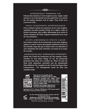Shunga Shunga Warming Oil - 3.5 oz Creamy Love Latte - Image 3