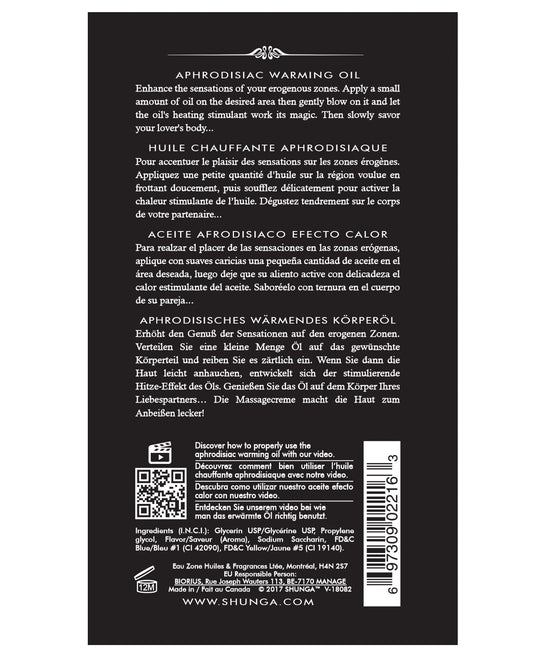 Shunga Shunga Warming Oil - 3.5 oz Midnight Sorbet - Image 2