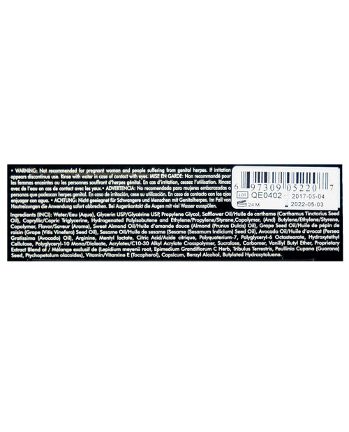 Shunga Shunga Dragon Sensitive Cream - 2 oz - Image 2