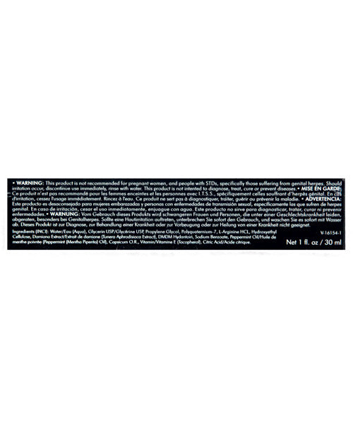 Shunga Shunga Secret Garden Enhancing Cream for Her - 1 oz - Image 2