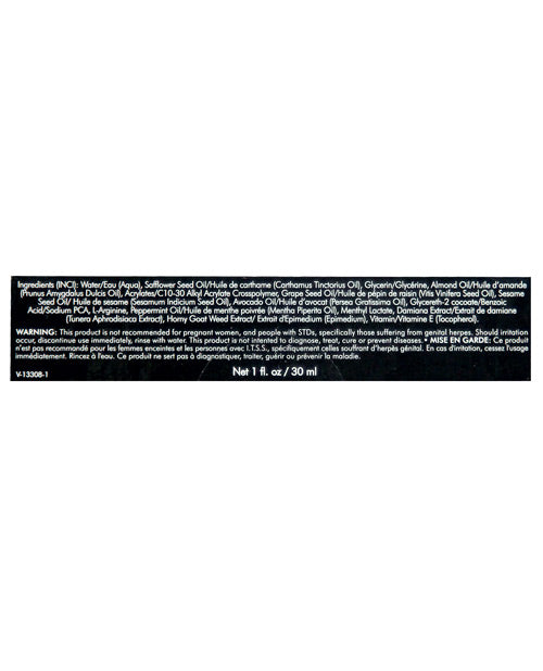 Shunga Shunga Rain of Love G Spot Arousal Cream - 1 oz