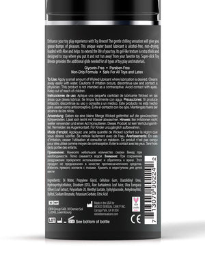 Wicked Sensual Care Wicked Sensual Care Toy Love Chill Water Based Cooling Lubricant - 3.3 oz - Image 2