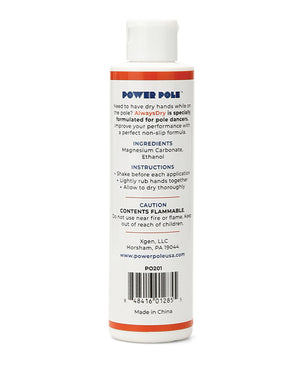 Power Pole Power Pole Grip Chalk - 5.07 oz - Image 2